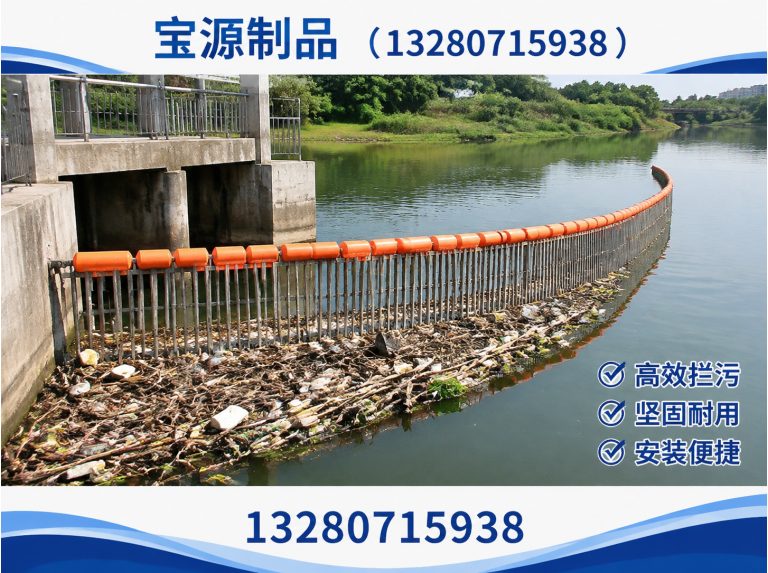 昌邑市拦污屏展示图